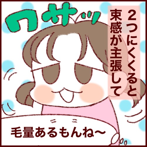 67007072-E4A5-4BA1-BFCF-AECB60F73FFE