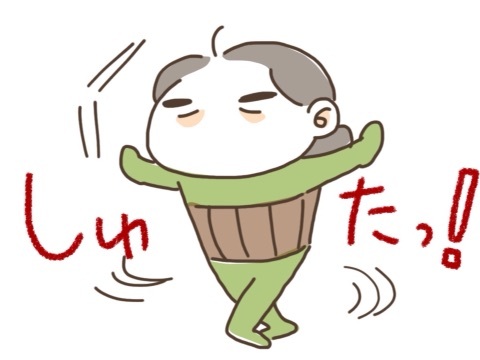 {3B9A6AAA-229A-4A17-B6B8-D3DB08C125B4:01}