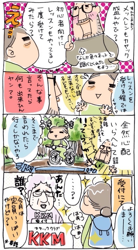 photo:01