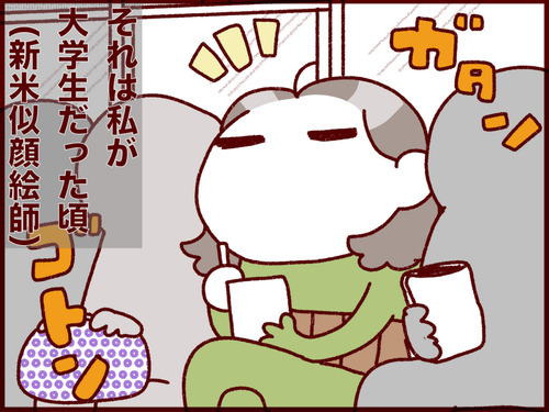 20170607135834