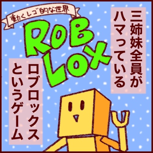 FB232CD4-6294-40FA-A4FA-9DE8953ED5EE_1_105_c