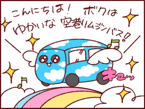 A2D8206F-0335-44CE-A205-44500D6AF737