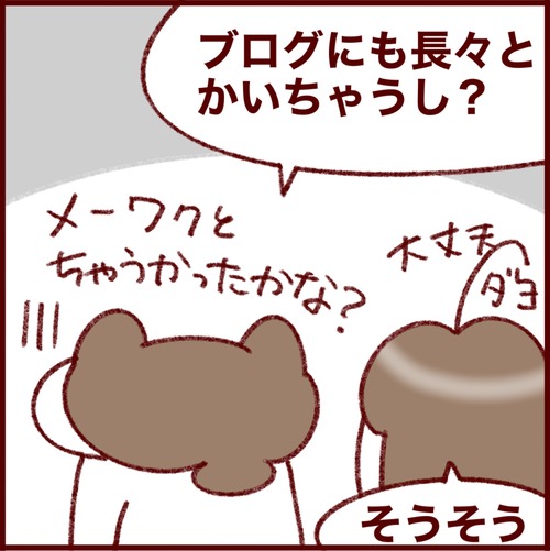 6A131444-DC49-4F11-9869-8D86780ABD89