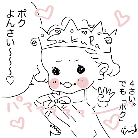 photo:01