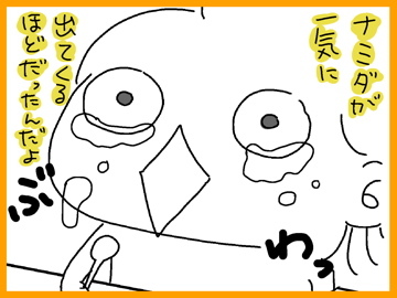 フランダースの夫。と娘(ベルギーで似顔絵☆家族)