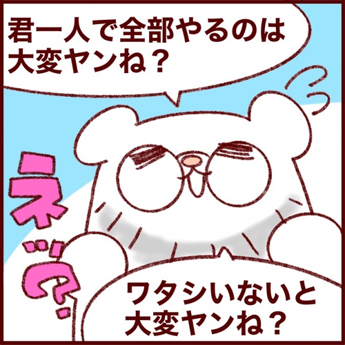 918D3B79-E641-4613-8899-1B559F2E698C