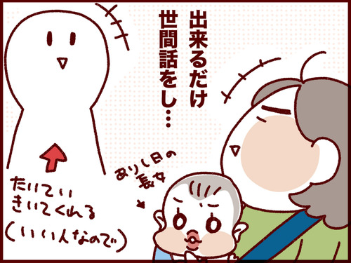 20170619144539