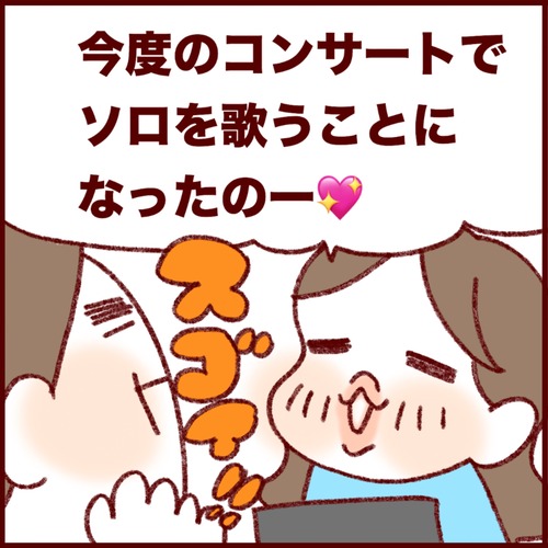 FAD31EEB-F00E-4A26-9B8A-1E4942E547FE