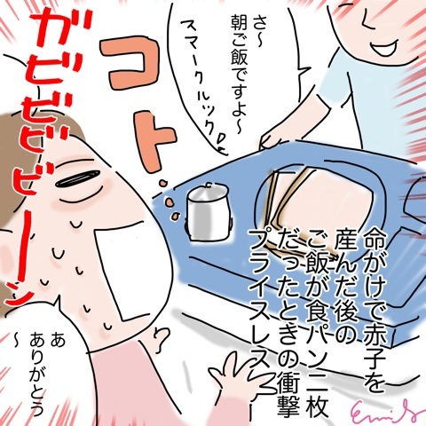 photo:01