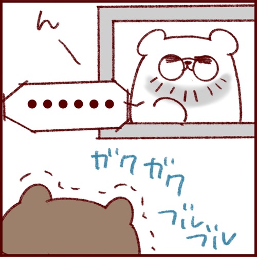 17E7DEE5-FC5D-4B2F-BACC-32BD0A1B7F90