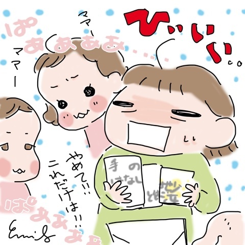 photo:03
