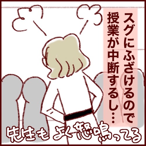 32E8D7C9-9174-4689-AB83-6555A80AC0F7_1_105_c