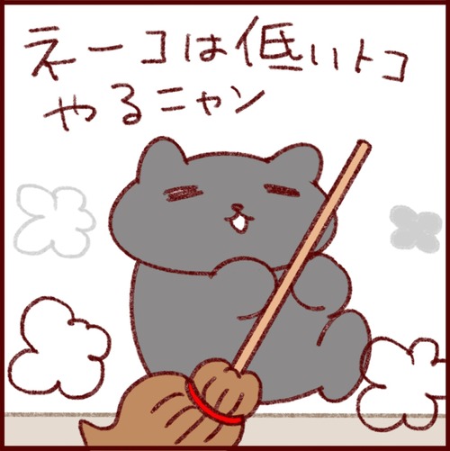 A9B8E0A6-FF0C-4D28-9FA5-E734BCF24C3B_1_102_o