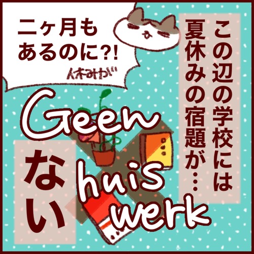 F20DA7FE-E1A1-4E15-9E4C-496B27A7720A