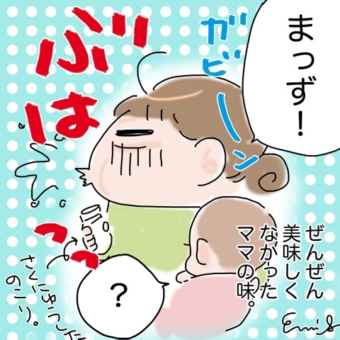 photo:02