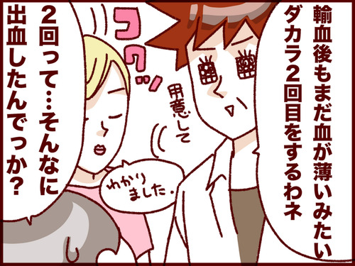 20170414113913