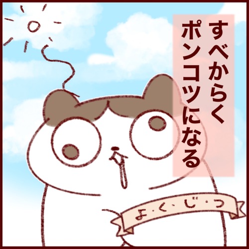 26DEE1ED-1837-426D-978F-567D7248E667