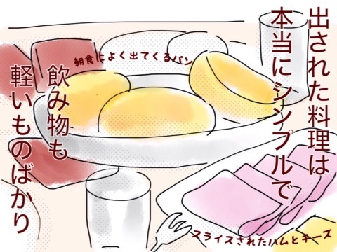 {616F34D7-3646-4CAA-AAE4-D9EF9536D276:01}