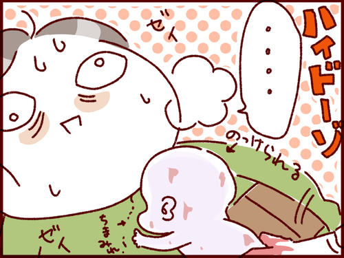 20170115072811