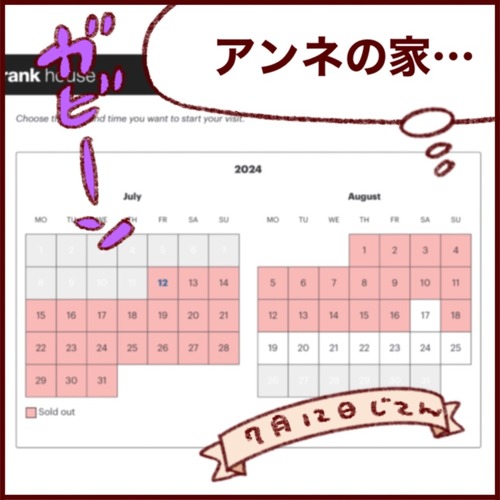 077A7528-3901-4815-A740-0EF102301B3B_1_105_c