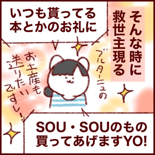C1706D14-169F-4240-BC11-8F449FCDE387