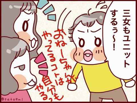 {7E506E30-B30D-41F7-A8B9-E9F1CAB6F83F}