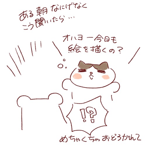 927F5297-7AD7-49D4-BDDC-088298DCB810