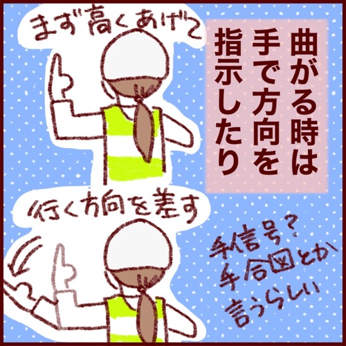 97D76B61-343D-466D-A66F-5A75EA901046_1_105_c