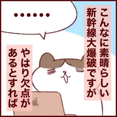 6FB2F1AC-9715-4158-BF19-8F84AD00755F_1_105_c