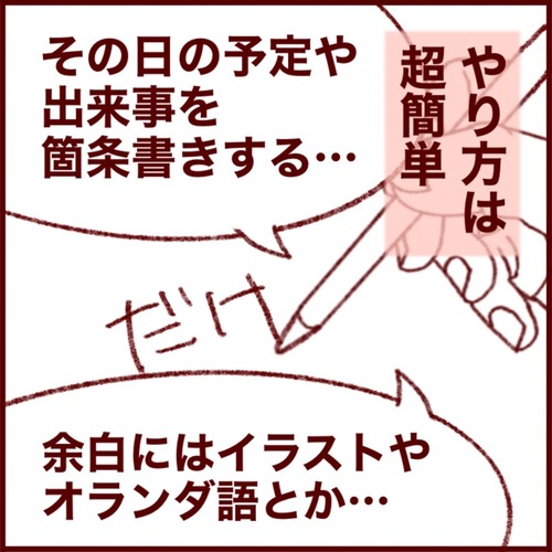 445BBD7D-36C6-41C2-BAE5-DC4D3131E255_1_105_c