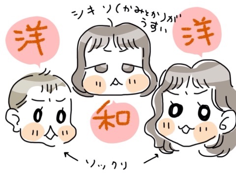 {9A672A97-3ECA-480E-985E-94FD5AE9474C:01}