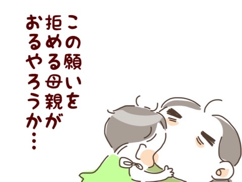 {018FB6A5-FA30-47CC-85B3-31B7FBAD602D:01}