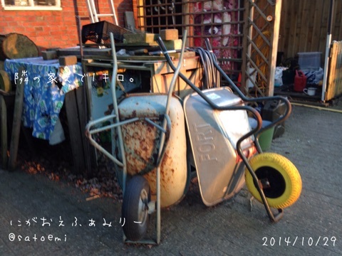 {FA5C8479-B058-46EA-AF47-20AE5DAF55C1:01}