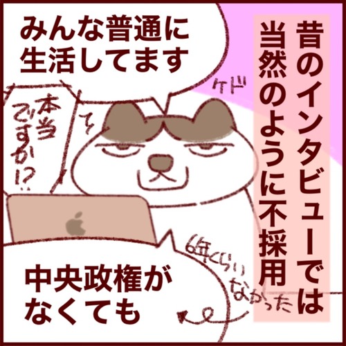 B9FC8BEC-2EC3-4665-9322-1ABBC244FDD8_1_105_c