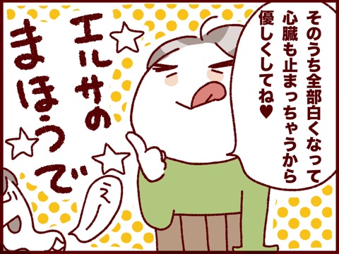 {9B6BA3FA-5C3A-4179-AF36-8721CEEF411E}