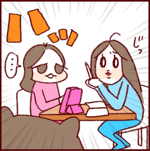 AEFC5BFB-B8DA-4C72-8C8A-16089C01D5B2