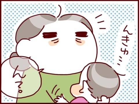 {71BA2F0F-7265-4D40-AED9-84E387520DC0:01}