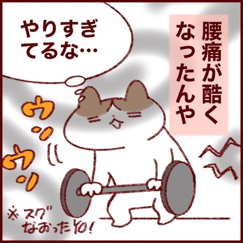 D691EF57-7FF8-4932-A0C4-E9B027DA05D2