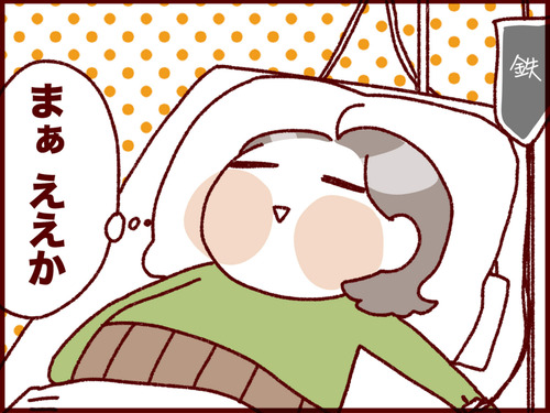 20170316090951
