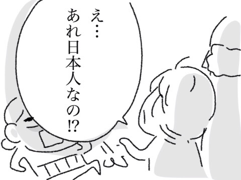 {45A7FD7E-8909-4098-924F-7F9A969AF181:01}