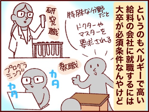 59E5D827-810F-4A76-AD29-706CD2CA3E88