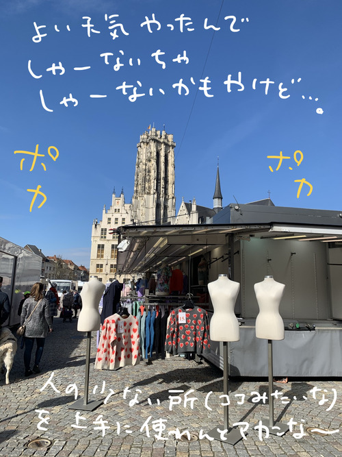 9427BD3C-131F-4C29-AAD1-3DE65A5057ED