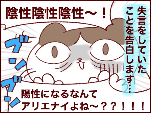 7CAC5C79-47EA-4255-8698-8C123D466297