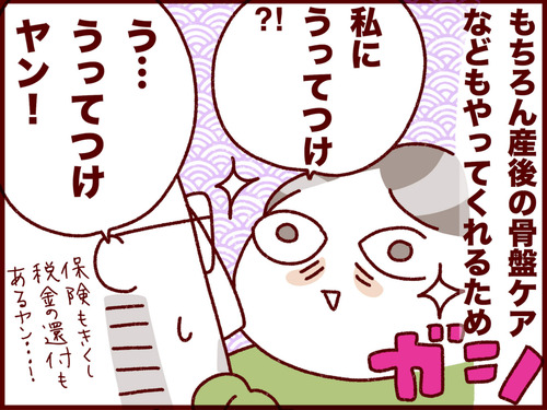 20170726150710