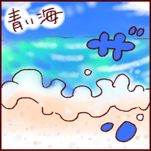 253D7927-8957-4A69-91C6-477334728F6A_1_102_o