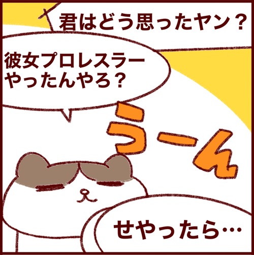 811E1D97-10EB-4CEF-BA6A-B68E89A6D2D1