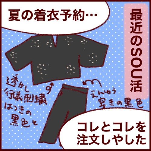 FD8B50EF-8F0F-4C5F-89D7-AFB3F3A3F701