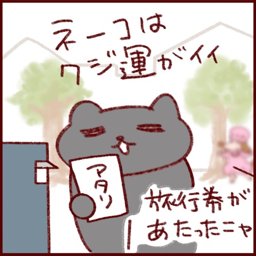 49A407F7-F4DA-4B1F-8531-BAD462C3A583