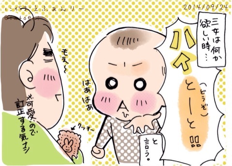 photo:01