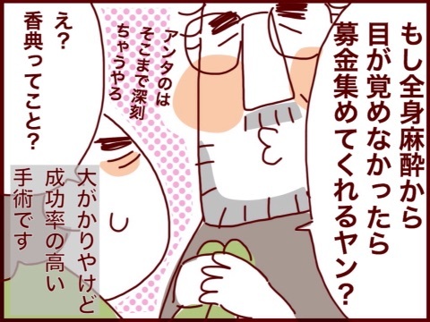 {EA91F46D-B399-44B9-BFF8-28CCFEF07C2C:01}